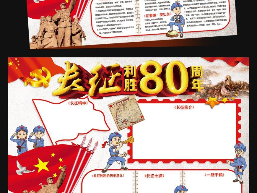 湖北省教育考试院官网打不开